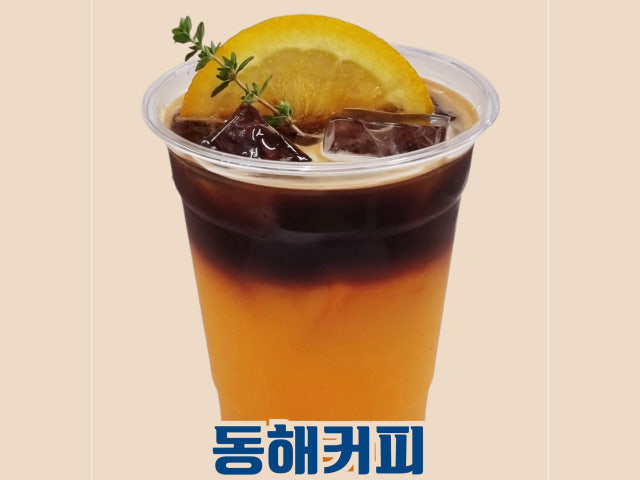 동해커피