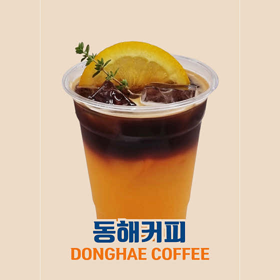 동해커피 사진
