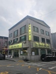 원주따찌네족발보쌈