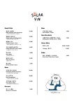 쏠라방 solarvin