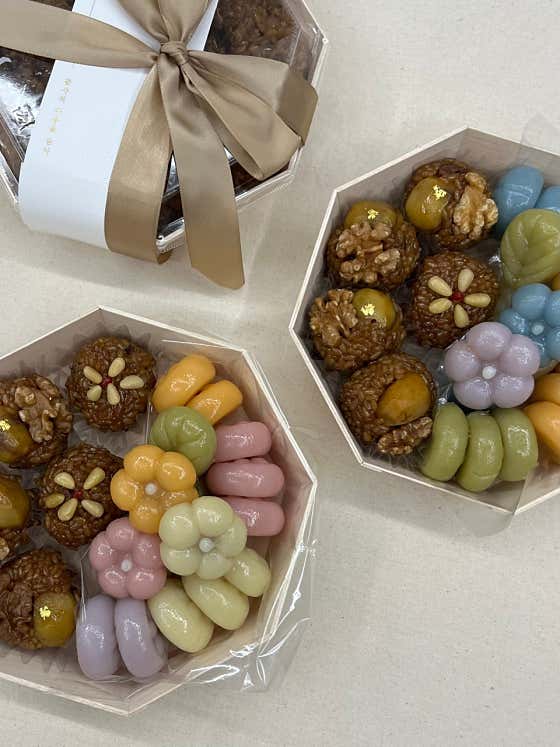 해요당 사진