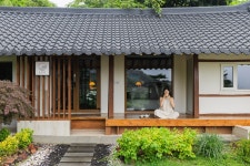 고요별서