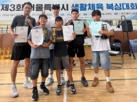 구룡복싱클럽