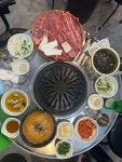 백조한우마을