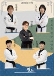 정도 블랙