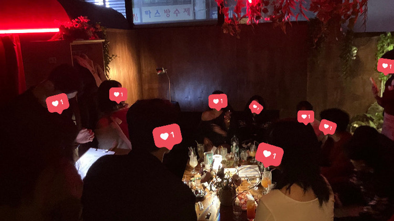 일레븐 제주혼술바