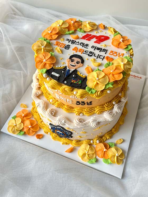 앤드픽케이크 떡케이크 사진
