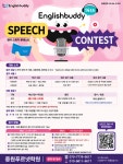 중원푸르넷학원