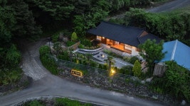 고요별서