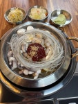 미스터낙곱새 용인수지점