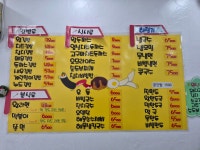 왕김밥