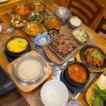 강경불고기 응암점