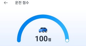 1%개인택시