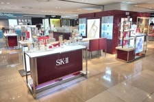 SK-II 롯데백화점 동래점