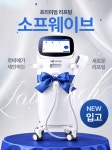 로바에의원 홍대