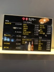 상봉통골뱅이 상봉점