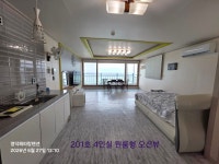 영덕해파랑펜션