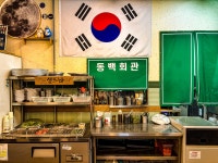 동백회관