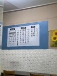 충무식당