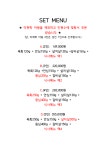 마블넘버나인 본점