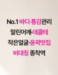 미가에스테틱