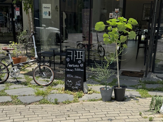 카페오랜