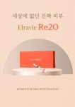 더리버피부과의원
