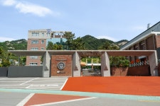 미래산업과학고등학교