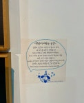 아트스쿨그리고미술교습소 | 라라아트스쿨미술교습소