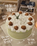 헤세드