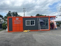 정읍우체국 옹동출장소