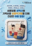 이경환한의원