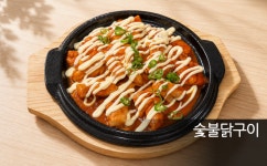 룸의정석 범계점