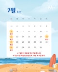 더멘토성형외과의원