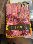 정성정육식당