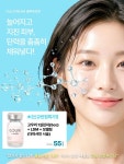 셀투빔 의원
