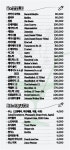 미주네옷집수선 | 옷수선펍