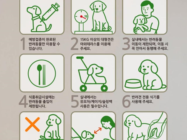 스윙까페&베이커리
