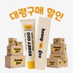 올마야