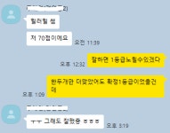 준영어수학학원