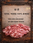 돌담