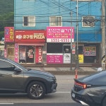 안산건설기기