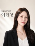 미가에스테틱