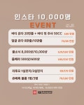 코어피부과의원