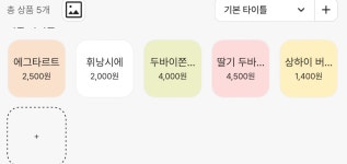 마이커피