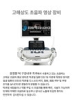 문경환턱구강내과치과의원