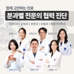 서울리마치과의원