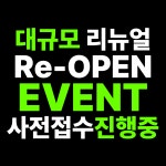 엔터핏 헬스&PT&요가&줌바 본오점