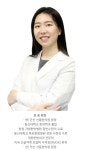 신통한의원
