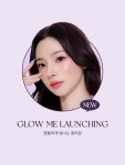 그랑프리안경 위드렌즈 중곡점
